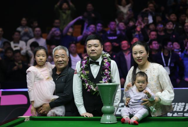 丁俊晖排名赛首冠20年 热爱不减梦想不变